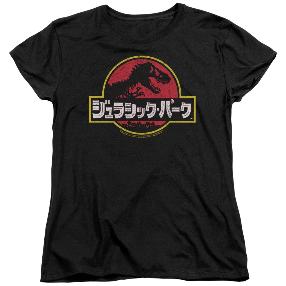 Jurassic Park Kanji Womens T Shirt Black - POPvault