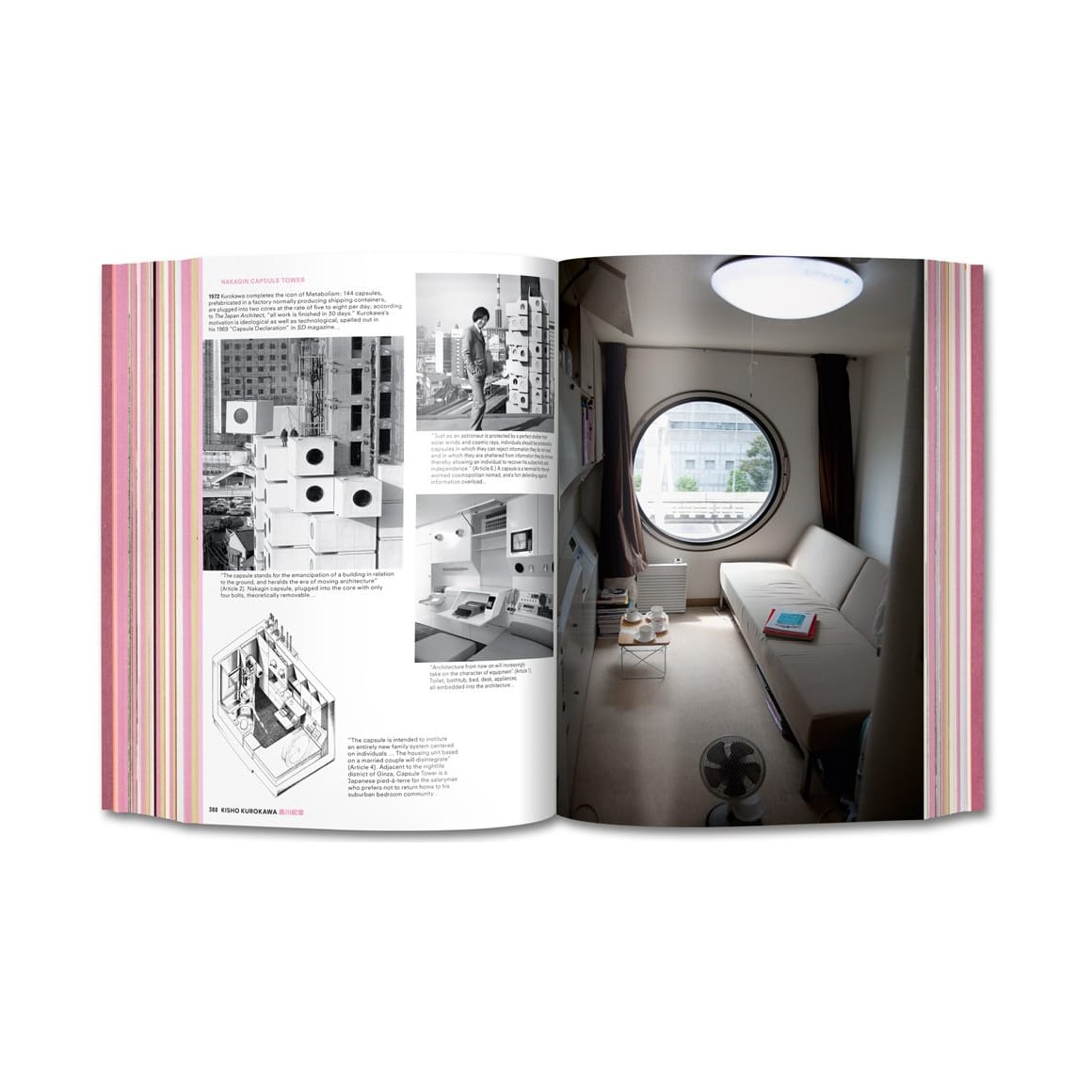 Koolhaas/Obrist. Project Japan. Metabolism Talks (English)-POPvault