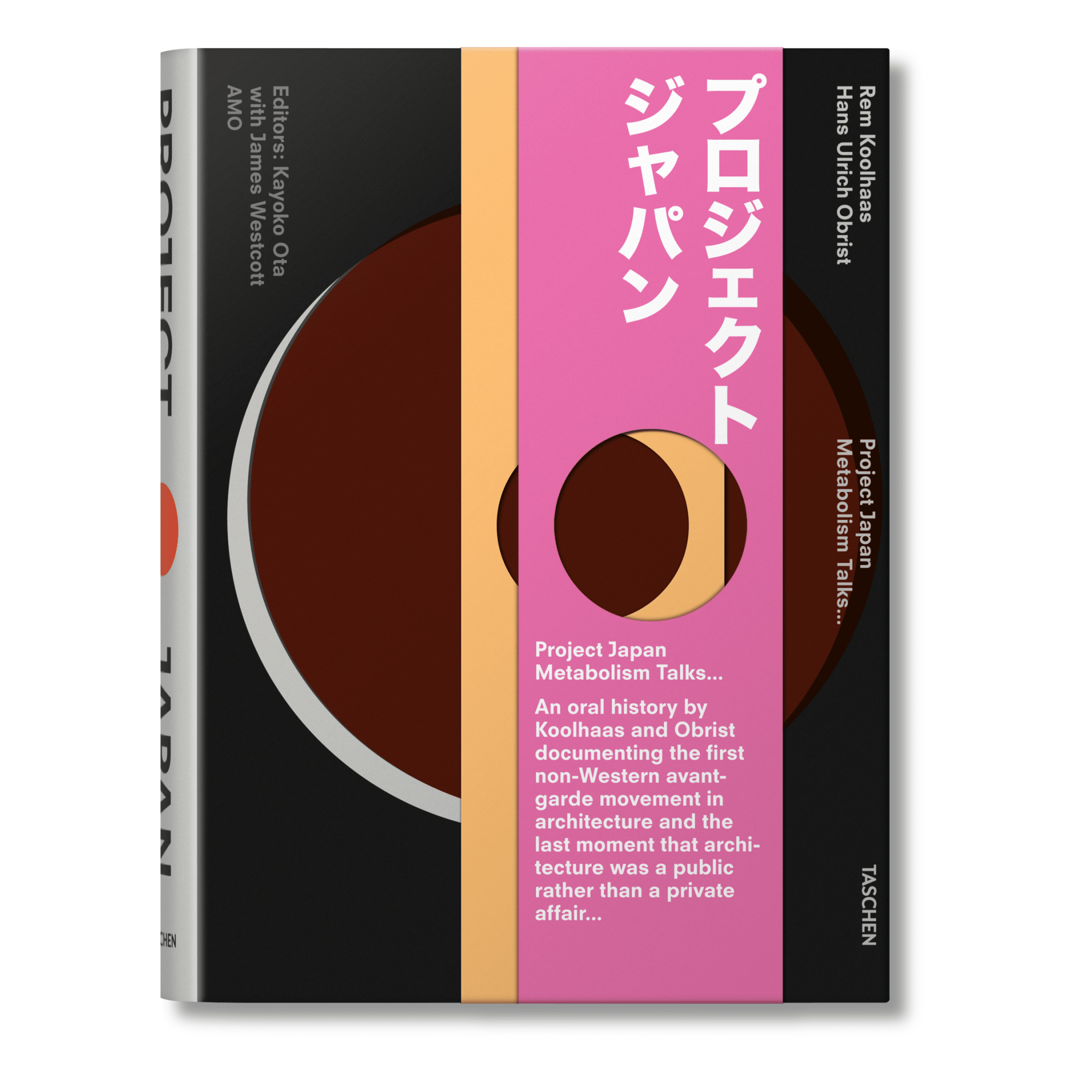 Koolhaas/Obrist. Project Japan. Metabolism Talks (English)-POPvault