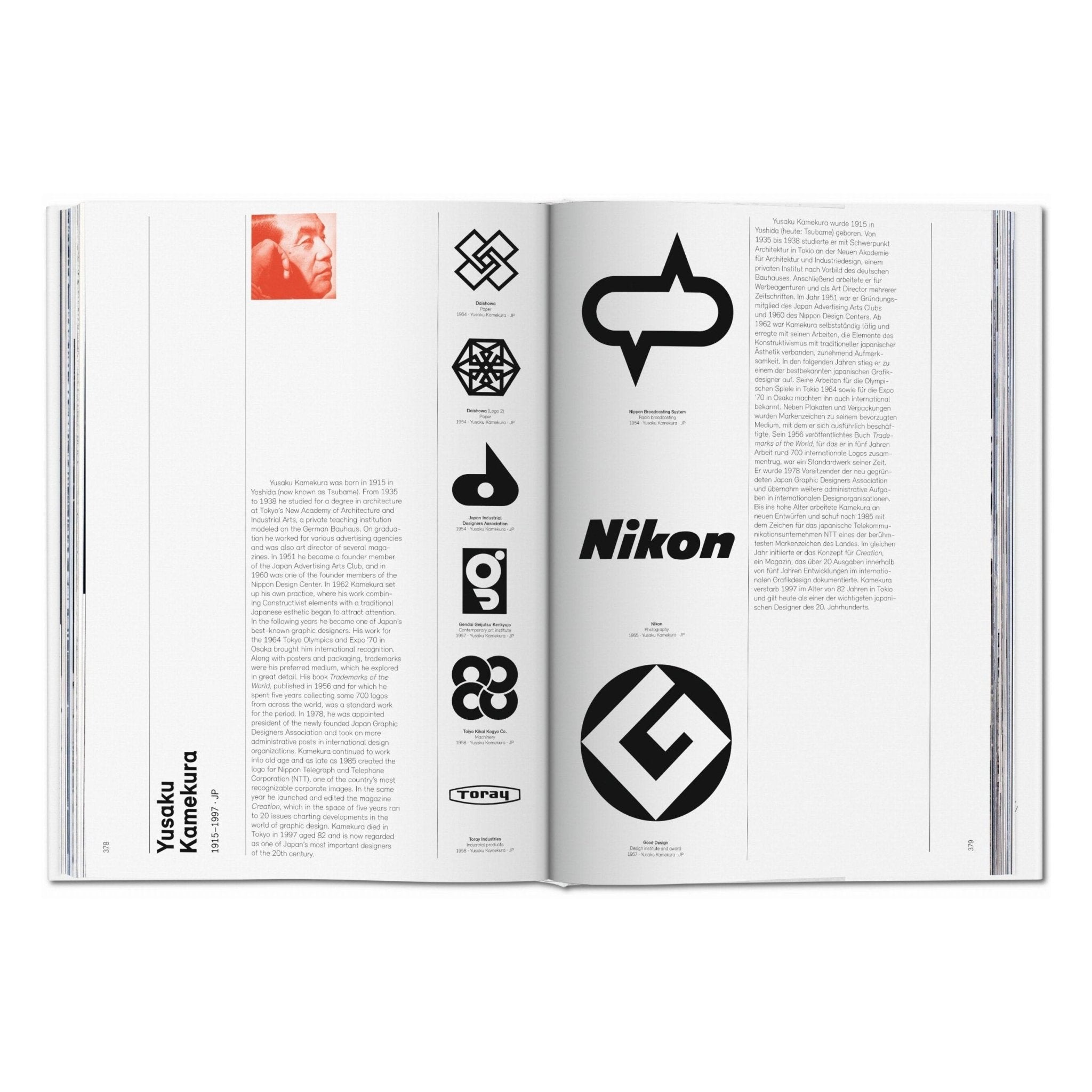 Logo Modernism (German, French, English)-POPvault