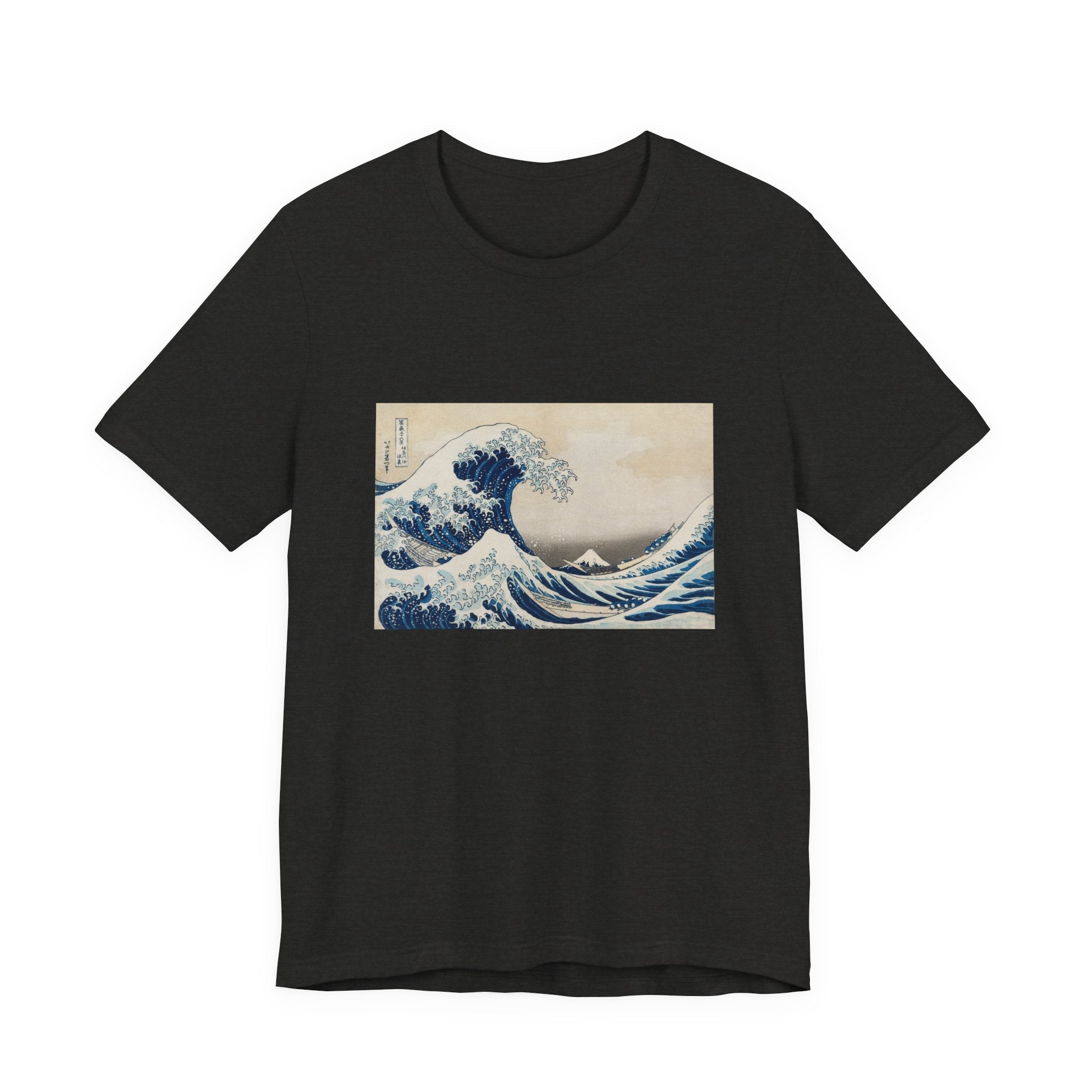 Masters of Art Hokusai's Under the Wave off Kanagawa Unisex Jersey Short Sleeve T-Shirt - POPvault