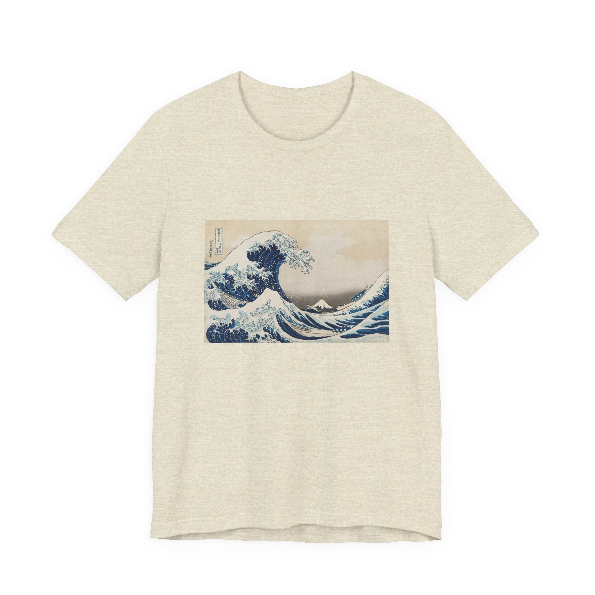 Masters of Art Hokusai's Under the Wave off Kanagawa Unisex Jersey Short Sleeve T-Shirt - POPvault