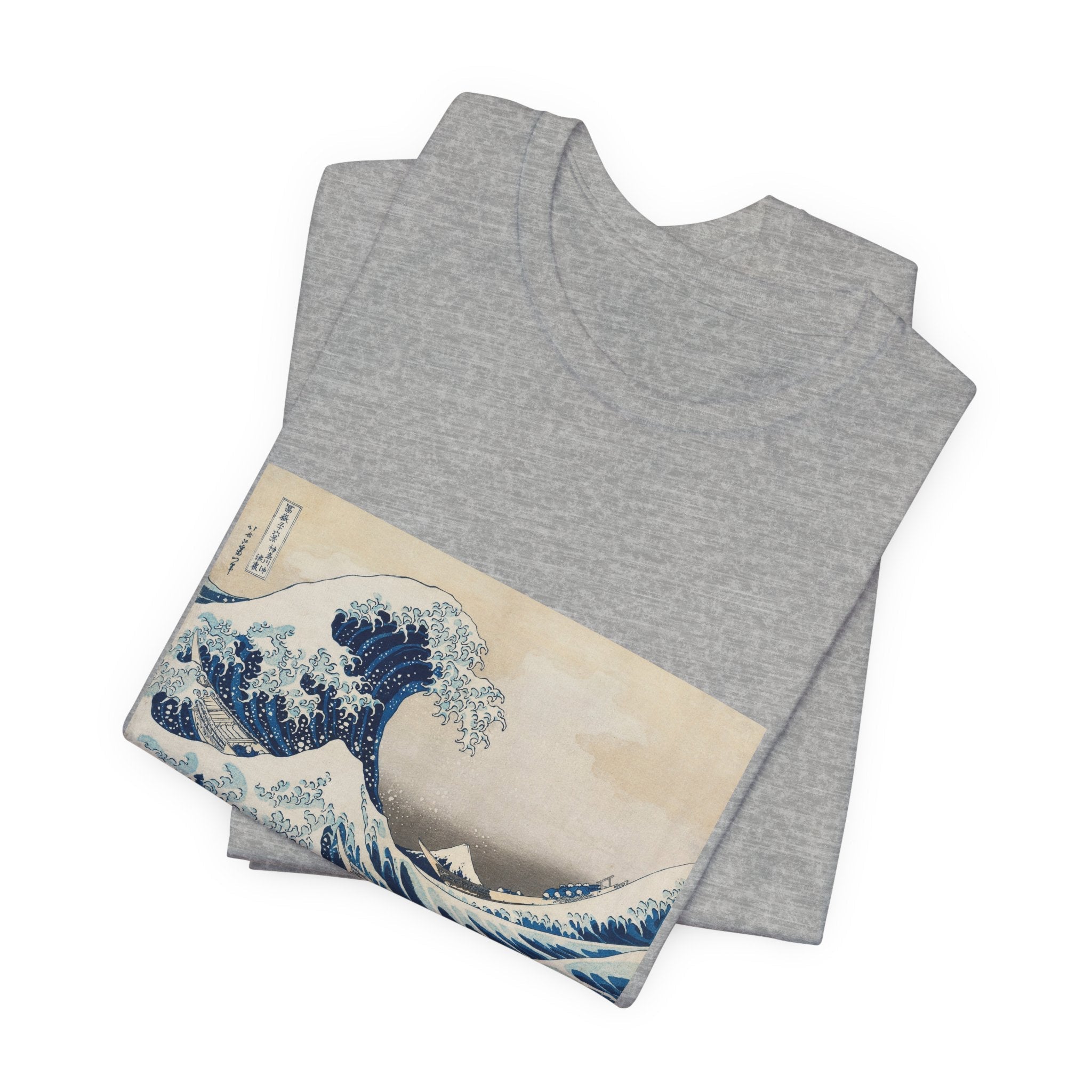 Masters of Art Hokusai's Under the Wave off Kanagawa Unisex Jersey Short Sleeve T-Shirt - POPvault