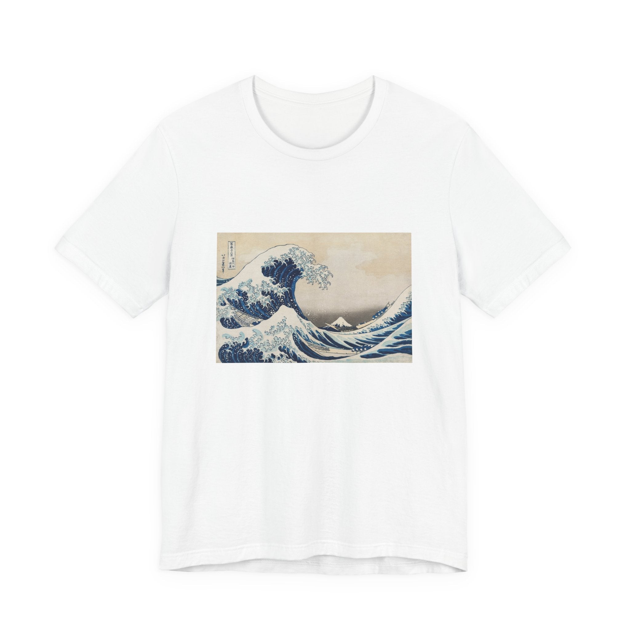 Masters of Art Hokusai's Under the Wave off Kanagawa Unisex Jersey Short Sleeve T-Shirt - POPvault