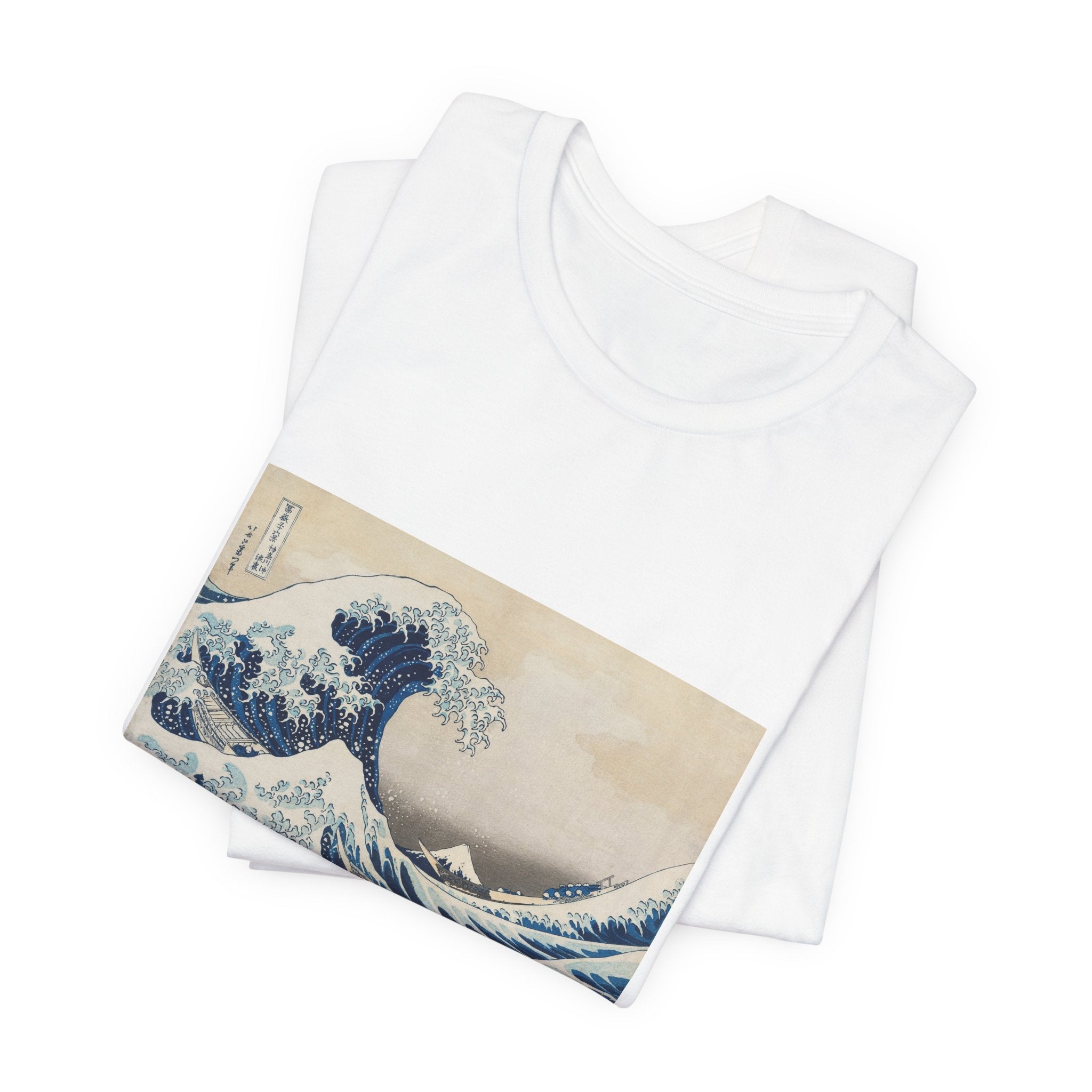 Masters of Art Hokusai's Under the Wave off Kanagawa Unisex Jersey Short Sleeve T-Shirt - POPvault