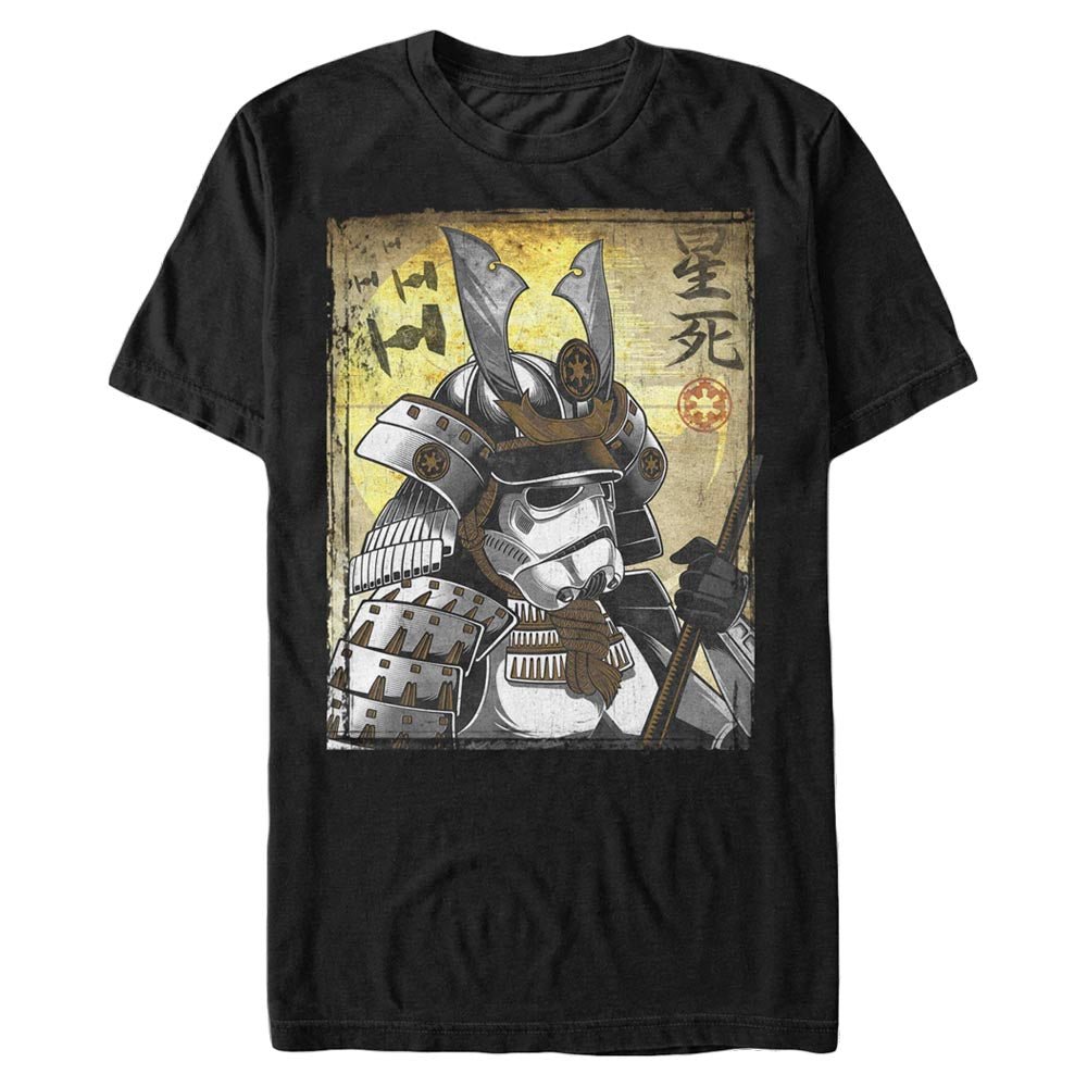 Men's Star Wars Samuai Trooper T-Shirt - POPvault