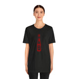 POP Culture Classics Catsup Unisex Jersey Short Sleeve T-Shirt - POPvault