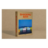 Shigeru Ban. Complete Works 1985–Today (German, French, English)-POPvault