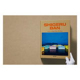 Shigeru Ban. Complete Works 1985–Today (German, French, English)-POPvault