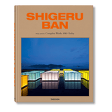 Shigeru Ban. Complete Works 1985–Today (German, French, English)-POPvault