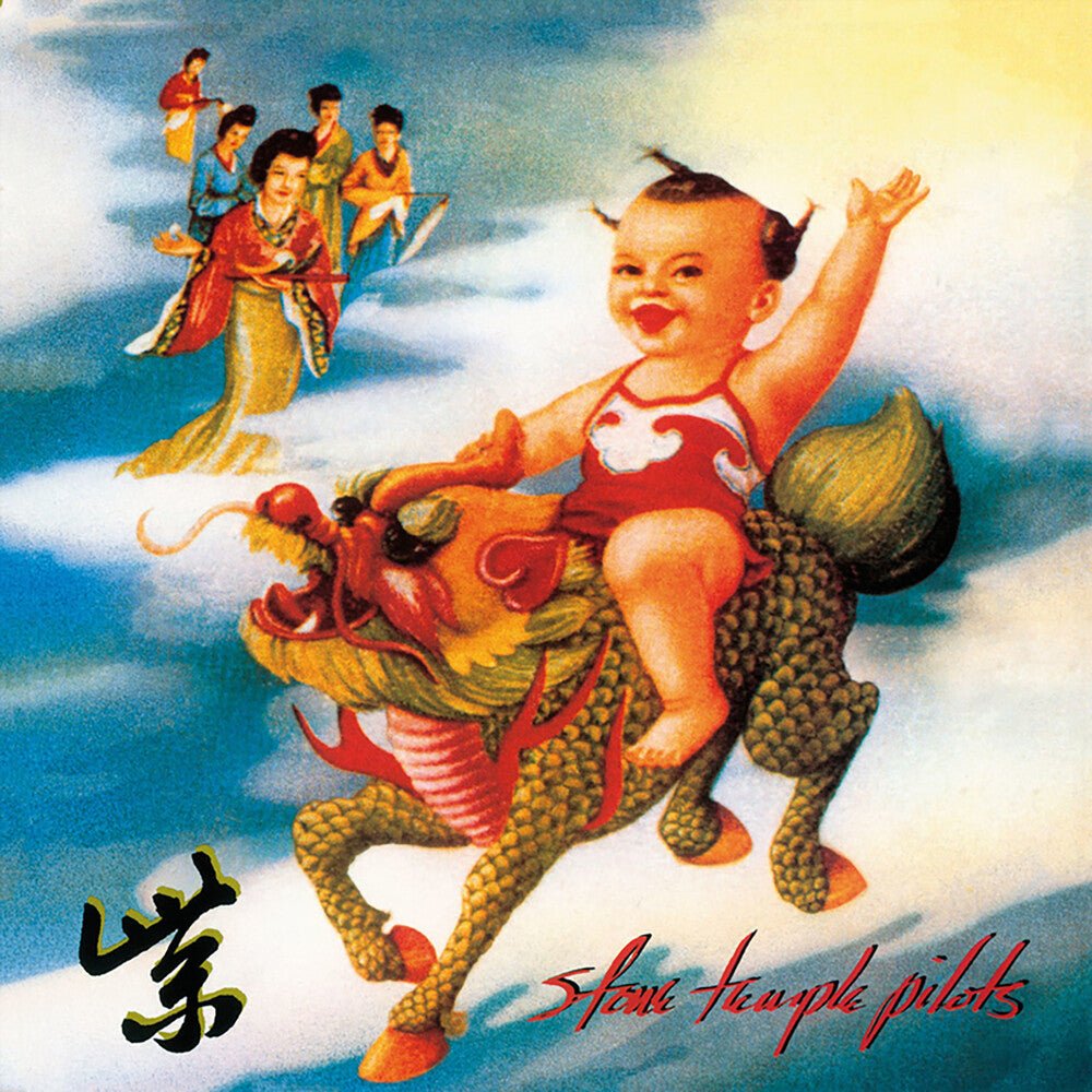 Stone Temple Pilots - Purple: 2019 Remaster [LP] Vinyl Record - POPvault