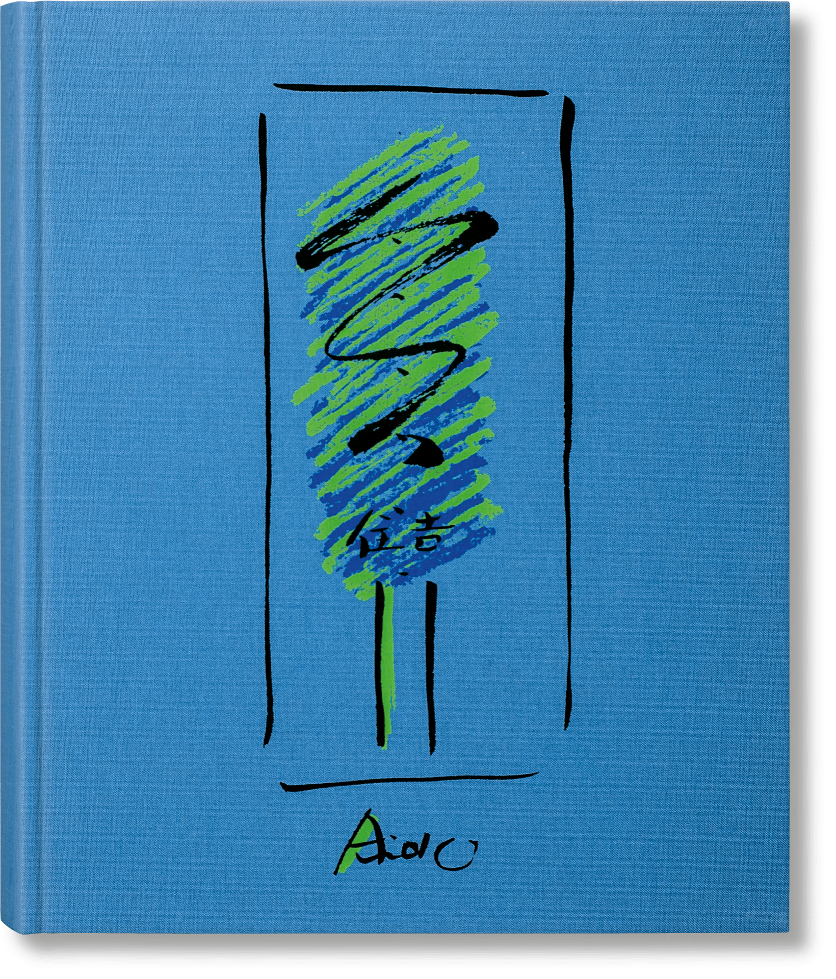 Tadao Ando. Sketches, Drawings, and Architecture (German, French, English) - POPvault