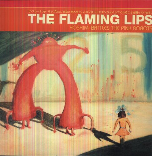 The Flaming Lips - Yoshimi Battles the Pink Robots [LP] Vinyl Record - POPvault