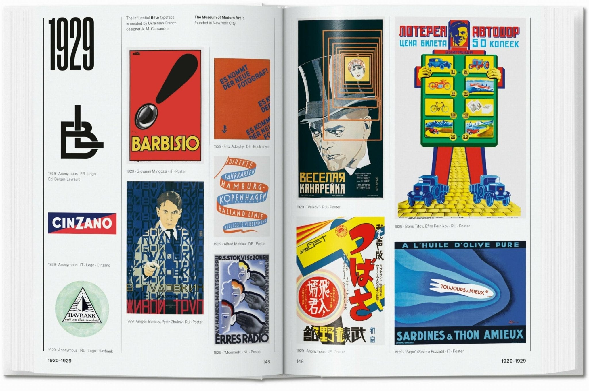 The History of Graphic Design. 45th Ed. (German, French, English) - POPvault