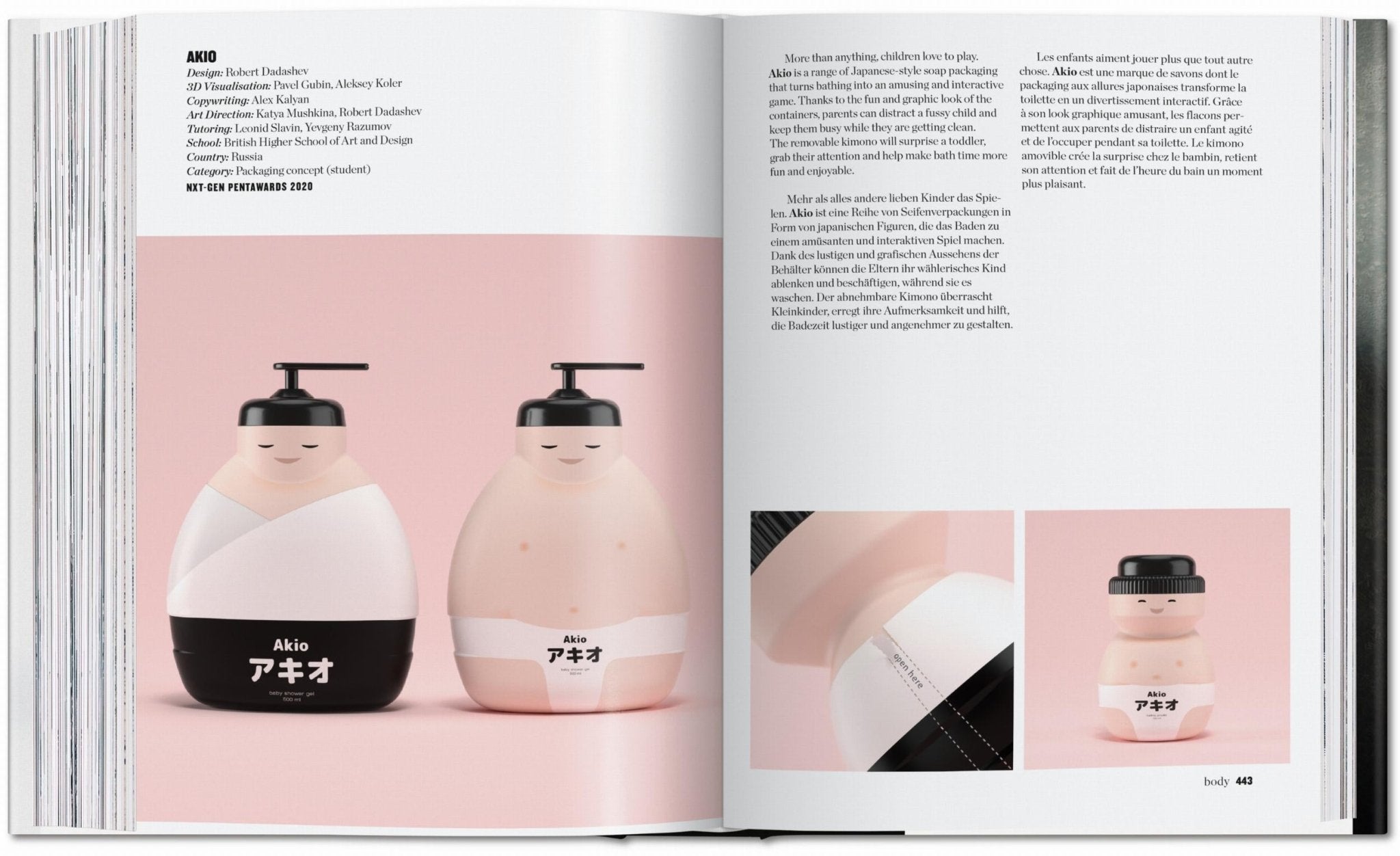 The Package Design Book. Volume 2 (German, French, English) - POPvault