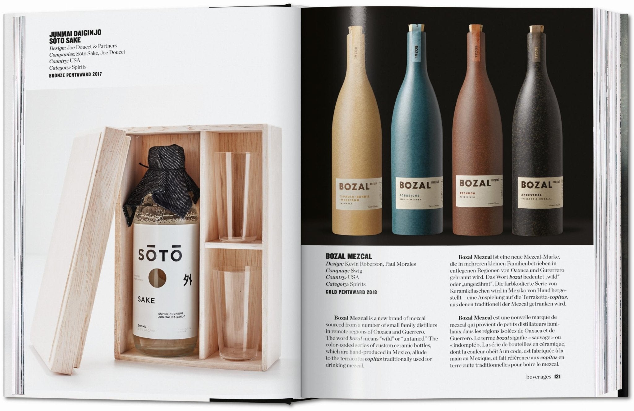 The Package Design Book. Volume 2 (German, French, English) - POPvault