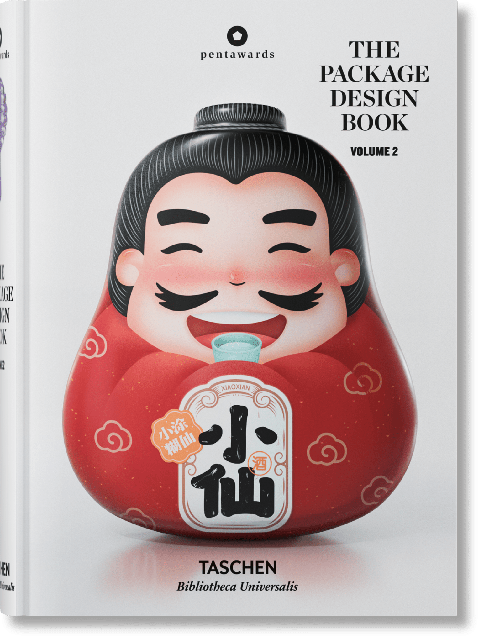 The Package Design Book. Volume 2 (German, French, English) - POPvault