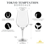 Tokyo Temptation Bordeaux Wine Glasses - (625 mL / 22 fl. oz.) - POPvault