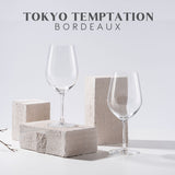 Tokyo Temptation Bordeaux Wine Glasses - (625 mL / 22 fl. oz.) - POPvault