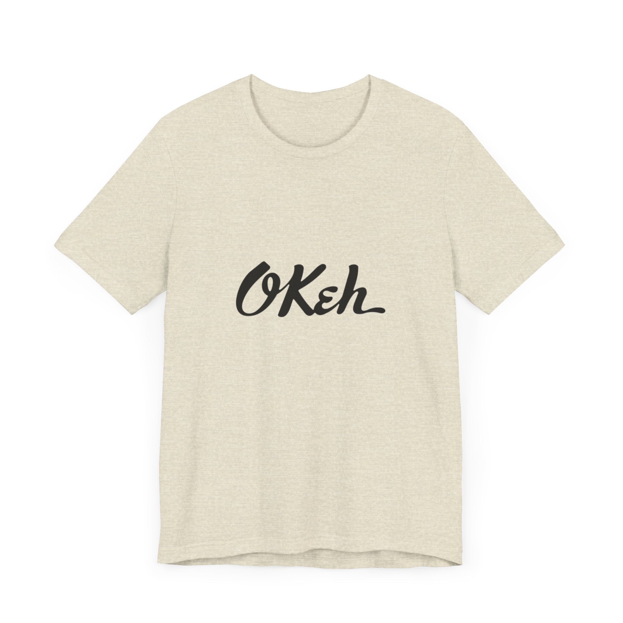 Vintage OKeh Records Label Logo Unisex Jersey Short Sleeve T-Shirt - POPvault