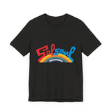 Vintage Salsoul Records Label Color Logo Unisex Jersey Short Sleeve T-Shirt - POPvault