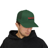 Vintage Turtles Records & Tapes Logo Snapback Trucker Cap - POPvault
