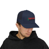 Vintage Turtles Records & Tapes Logo Snapback Trucker Cap - POPvault