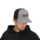 Vintage Turtles Records & Tapes Logo Snapback Trucker Cap - POPvault