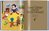 Walt Disney’s Children’s Classics 1937–1953 (English) - POPvault