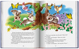 Walt Disney’s Children’s Classics 1937–1953 (English) - POPvault
