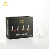 Whiskey Snifter Glasses - (250 ml/ 8.5 fl. oz) - POPvault